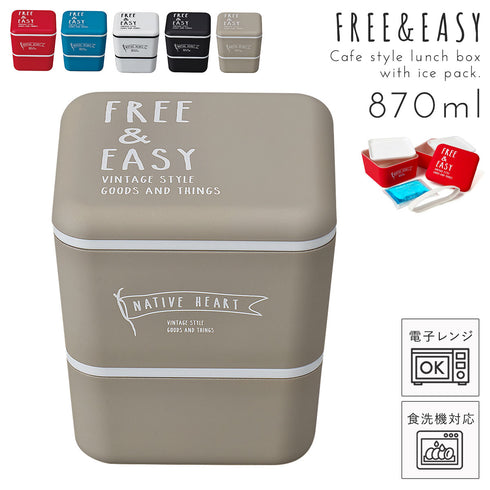 スクエアネストランチ FREE&EASY.|m2